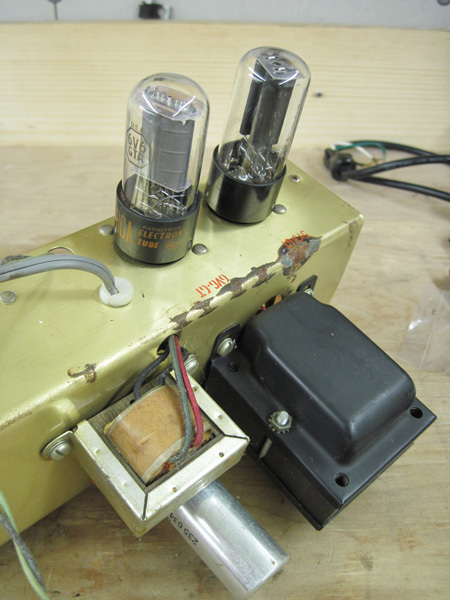The amp chassis.