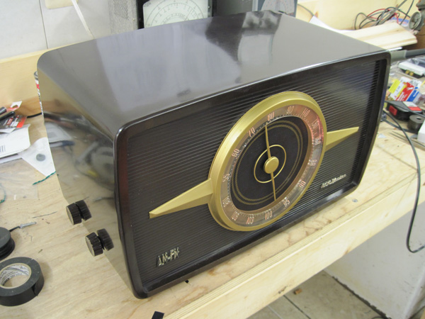 Front view of the RCA Livingston.